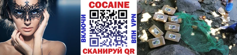 Где купить Новохопёрск omg ССЫЛКА АМФЕТАМИН Меф А ПВП