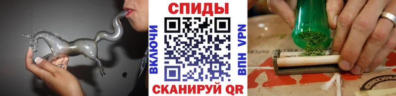 БУТИРАТ BDO 33%  дарнет шоп  omg рабочий сайт  дарк нет Telegram  Новохопёрск 