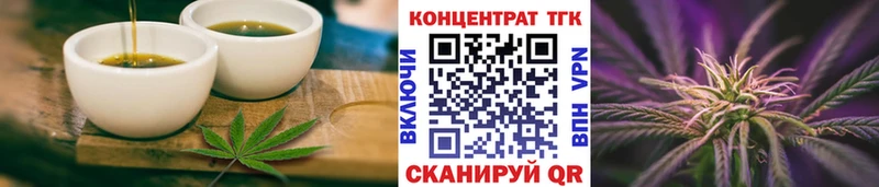 Cannafood конопля  Новохопёрск 