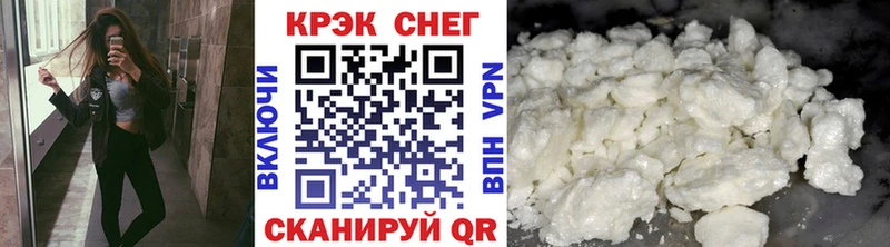 Cocaine Перу  дарнет шоп  МЕГА вход  Новохопёрск 