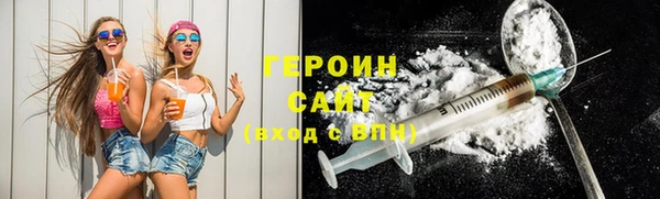 марихуана Киренск