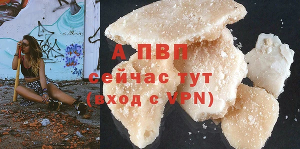 метадон Киреевск