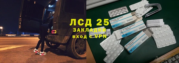 метадон Киреевск