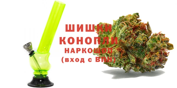 марихуана Киренск