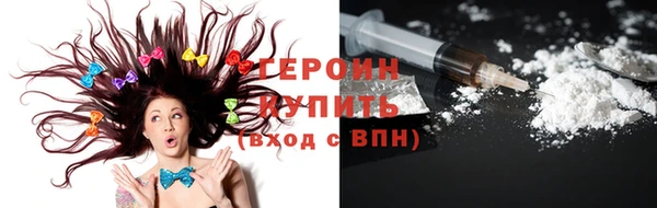 марихуана Киренск