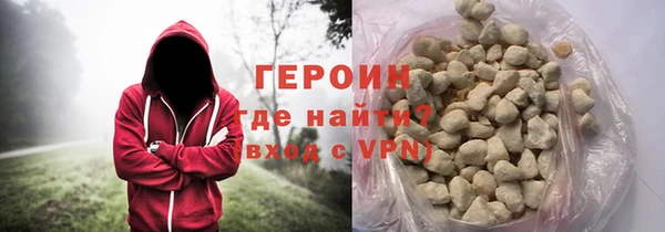 марихуана Киренск