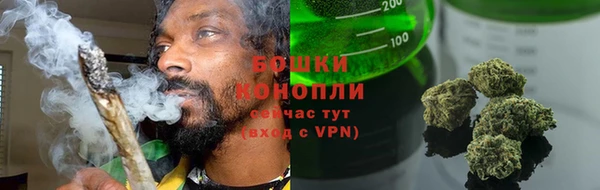 метадон Киреевск