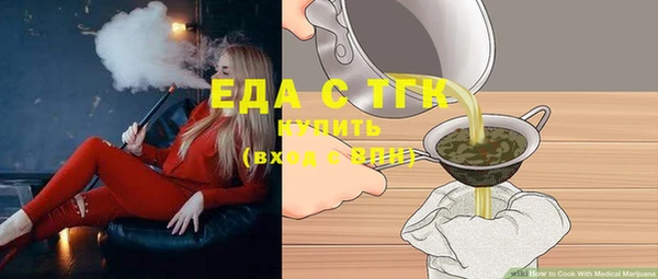 метадон Киреевск