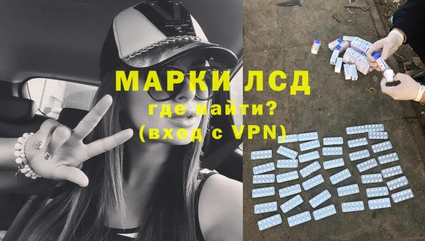 марихуана Киренск