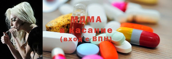 марихуана Киренск