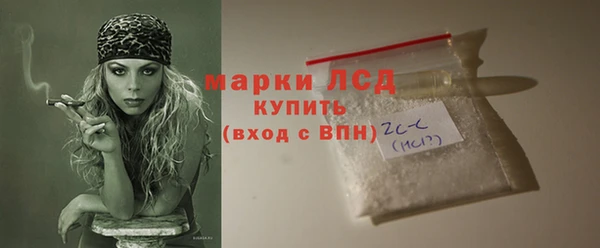 марихуана Киренск