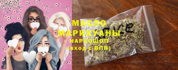 марихуана Киренск