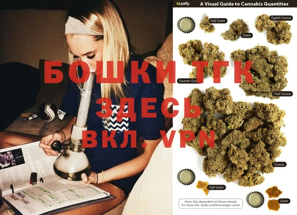 марихуана Киренск