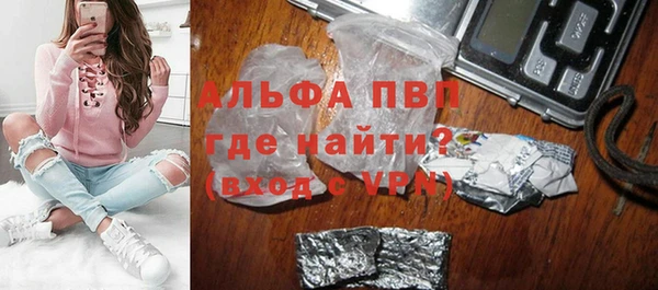 метадон Киреевск