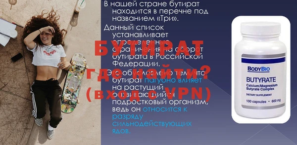 кокаин Карталы