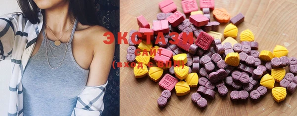 mdma Кодинск