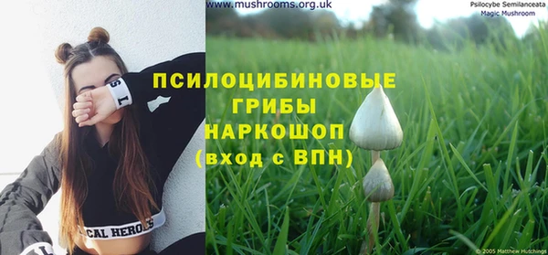 марихуана Киренск