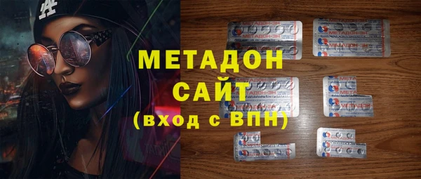 марихуана Киренск