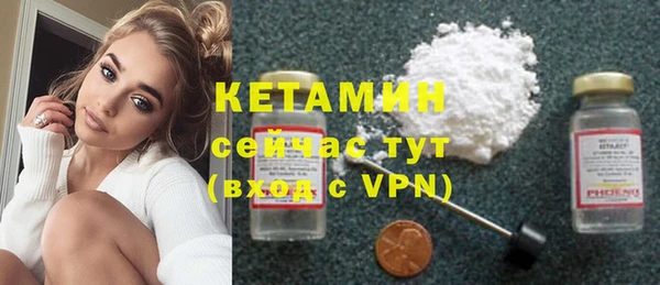 марки lsd Карпинск