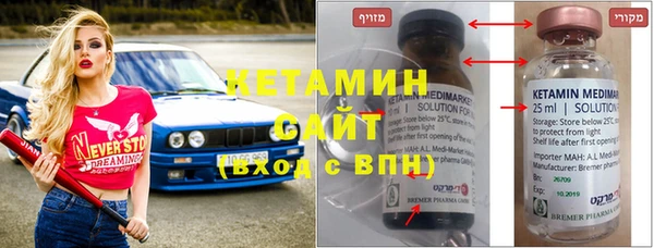 метадон Киреевск
