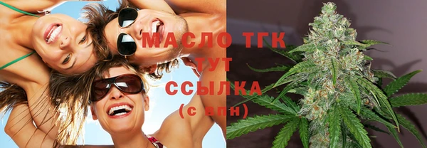 метадон Киреевск