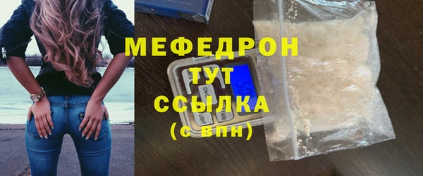 марихуана Киренск