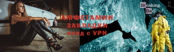 таблы Козловка