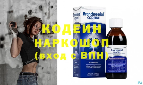 марихуана Киренск