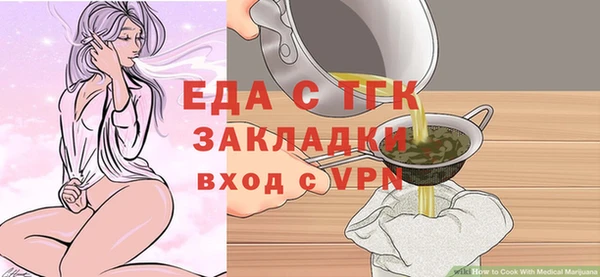 метадон Киреевск